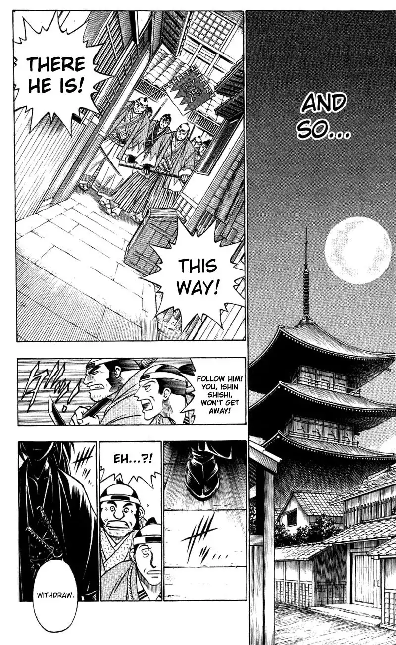 Rurouni Kenshin Chapter 179 17